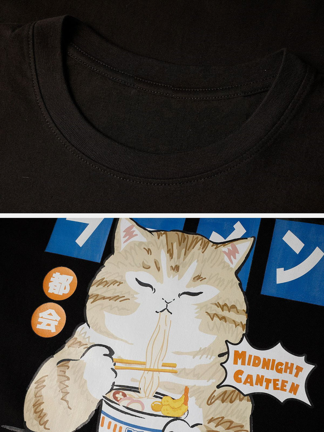 Majesda® - Ramen Cat Graphic Tee- Outfit Ideas - Streetwear Fashion - majesda.com