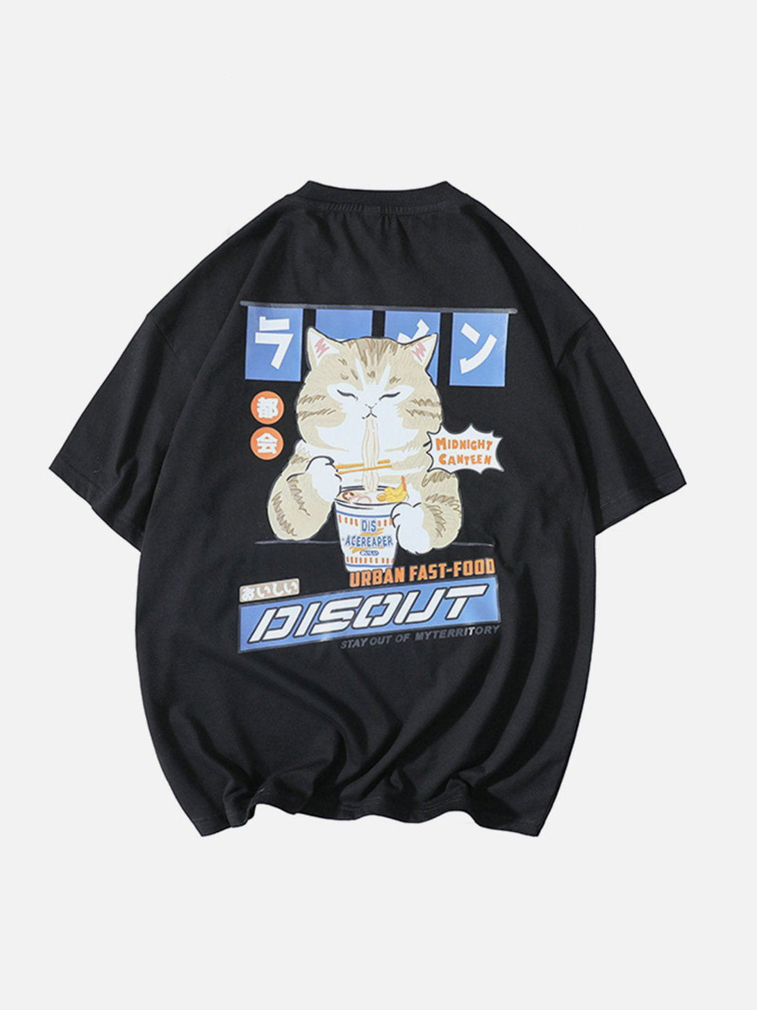 Majesda® - Ramen Cat Graphic Tee- Outfit Ideas - Streetwear Fashion - majesda.com